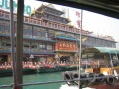 Hong Kong Tour